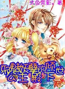 你一票我一票，杨迪妈妈单飞来出道，杨迪妈妈综艺感有多强？