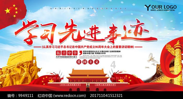 你是从什么时候开始学习汉语的? (2)你和汉语的_分是怎么开始的? (3)在-权威问答网站