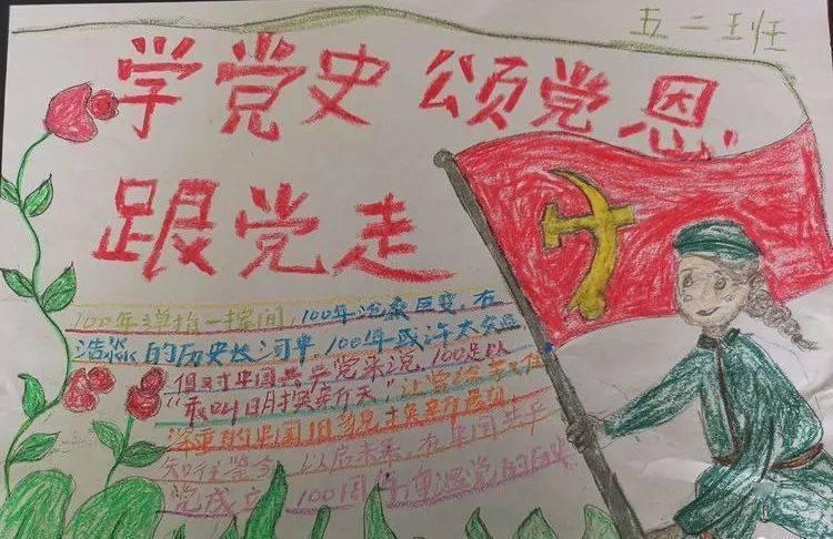 全民剧本大师内置菜单